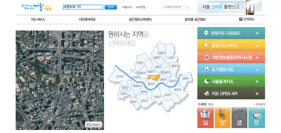 서울특별시 GIS포털 토픽맵검색시스템 화면1