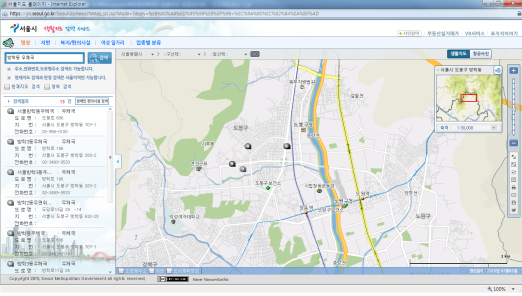 서울특별시 GIS포털 토픽맵검색시스템 화면2